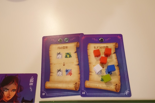 ͷ��Ǥ����ͻ�64