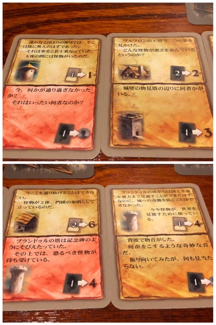 ����˷��ä�4���ʪ�쥫����