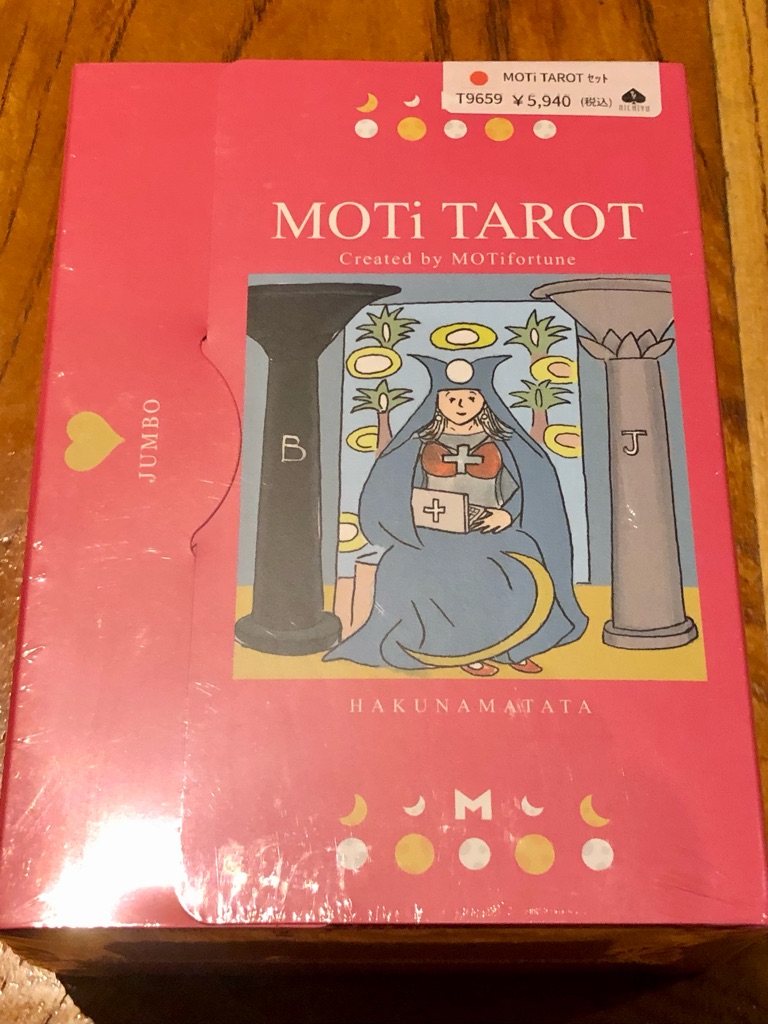 えいむ★フォロー割引★タロット 楽天市場】ウェン・ウーマン・ハッド・ウィングス・タロット