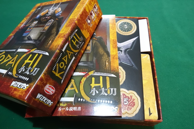 ���������Ȥ���