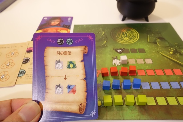 ͷ��Ǥ����ͻ�57