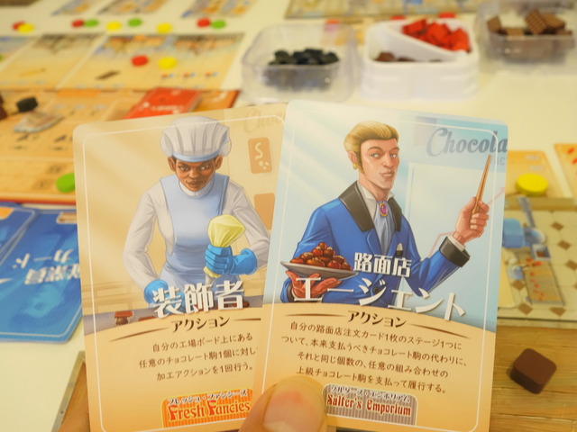 ���Ȱ�������2��