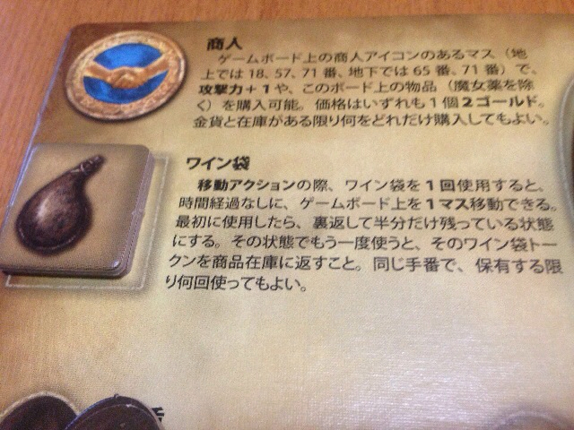画像6
