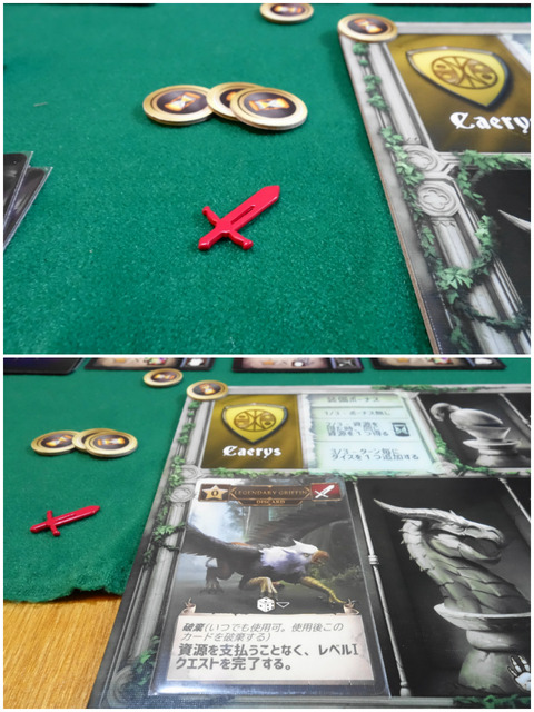 �ץ쥤���ͻ�86_1