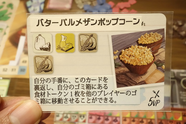 �ץ쥤���ͻ�26