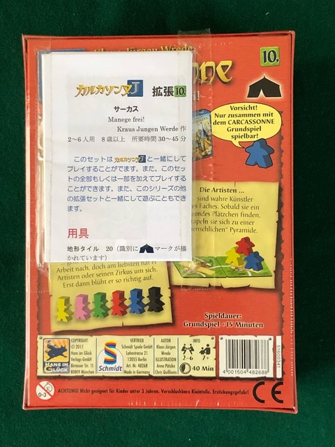 �ѥå�����΢