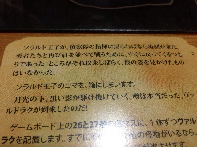 画像1