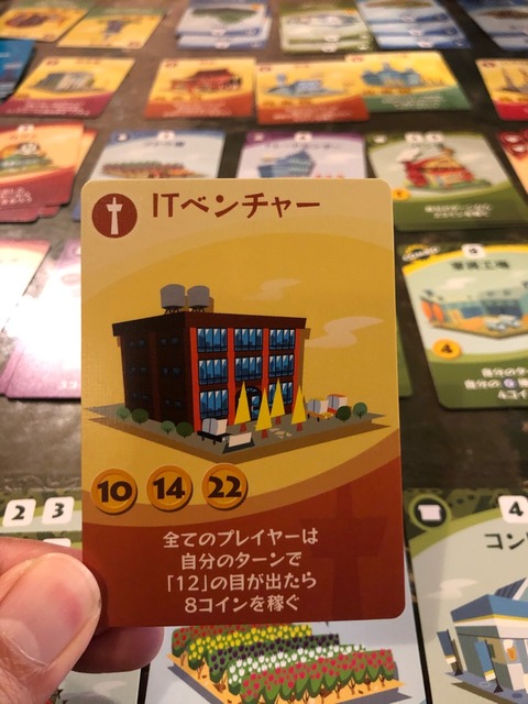 ͷ��Ǥ����ͻ�29