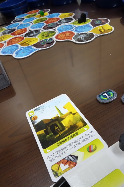 遊んでいる様子12