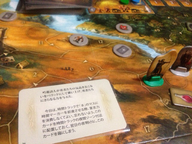 画像10