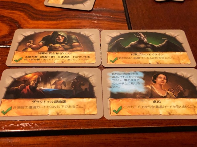 ͷ��Ǥ����ͻ�80