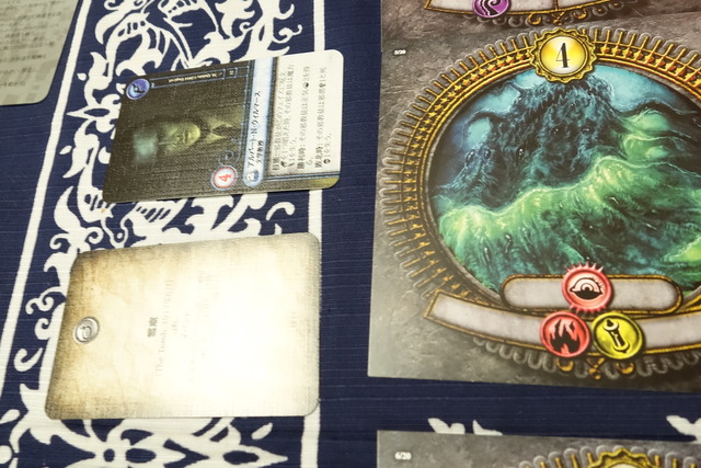 遊んでいる様子66