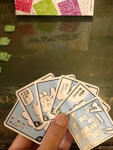 ����ʪ��ǧ