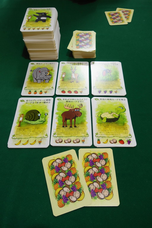 フルーツジュース 完全日本語版 開封の儀＆遊び方をサラッと : ある元