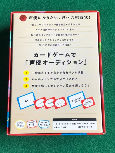 ¥Ñ¥Ã¥±¡¼¥¸Î¢¼Ì¿¿