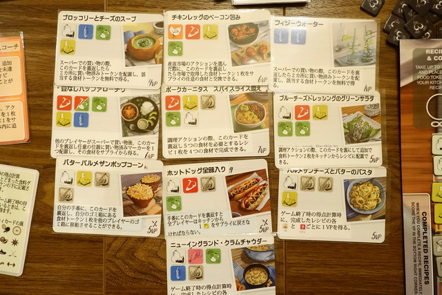 �ץ쥤���ͻ�59