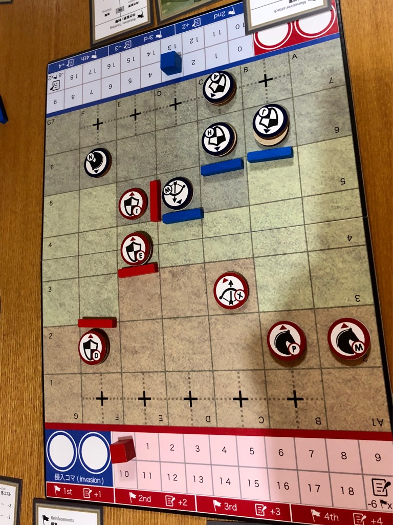 軍師軍略 レビュー 同門の軍師が対決する2人用ボードゲーム ある元心理カウンセラーのボードゲーム日記 軍師軍略 レビュー 同門の軍師が対決する2人用ボードゲーム ある元心理カウンセラーのボードゲーム日記