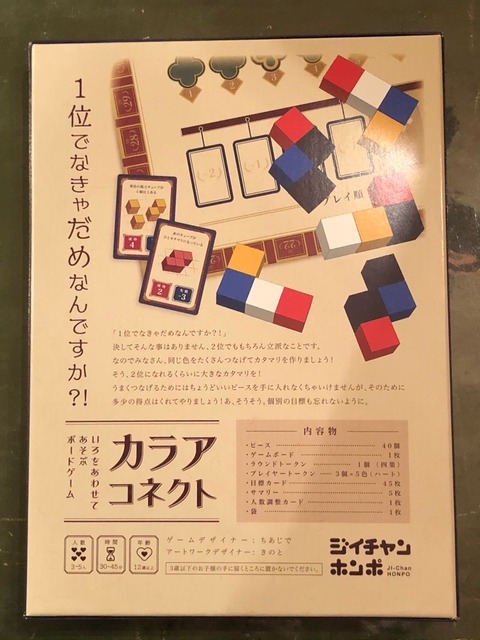 �ѥå�����΢