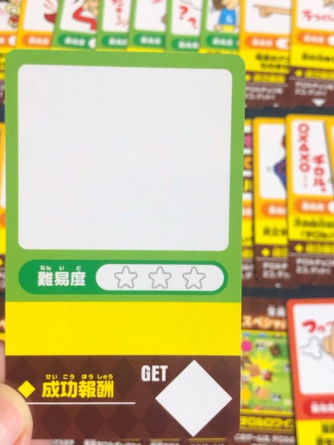 ����ʪ��ǧ04