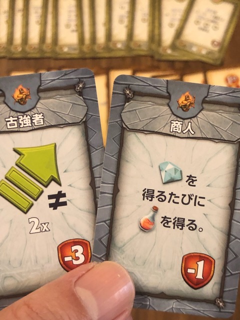 �ѥ�����ɲ���