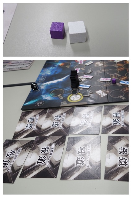 ͷ��Ǥ����ͻ�31