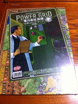 日本ロシアマップdenryoku02