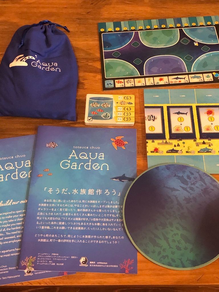 AquaGarden｜uchibacoya‐可愛い木駒が特徴的なボードゲーム出版社