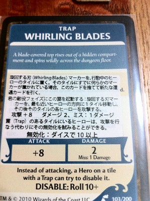 2012-07-asha 010 (299x400)