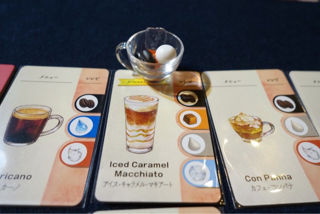 �ץ쥤���ͻ�76