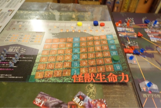 �ץ쥤���ͻ�26