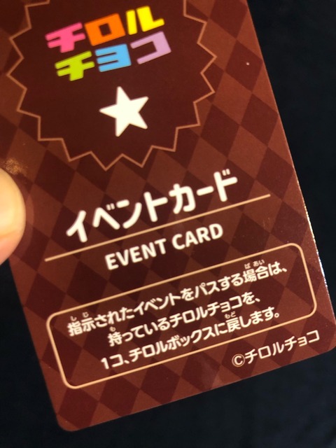 ����ʪ��ǧ11