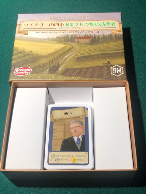 Ȣ�ˤ��ޤä��Ȥ���