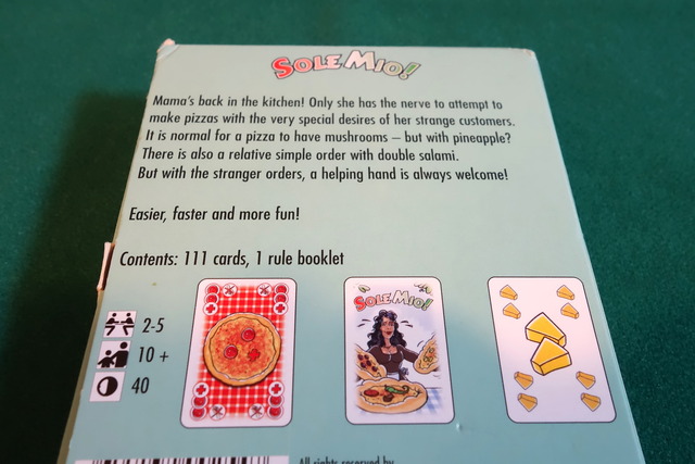 パッケージ裏