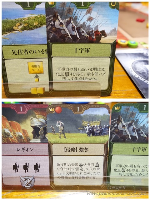 遊んでいる様子28_1