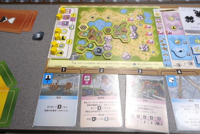 �ץ쥤���ͻ�