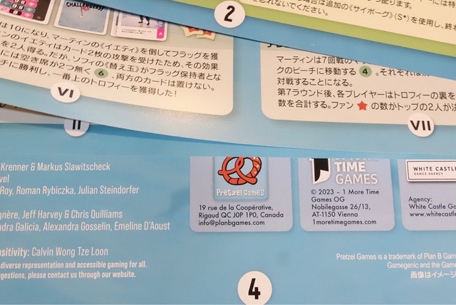 ����ʪ��ǧer