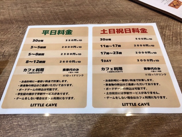 ʿ��������������������ɽ�μ̿�