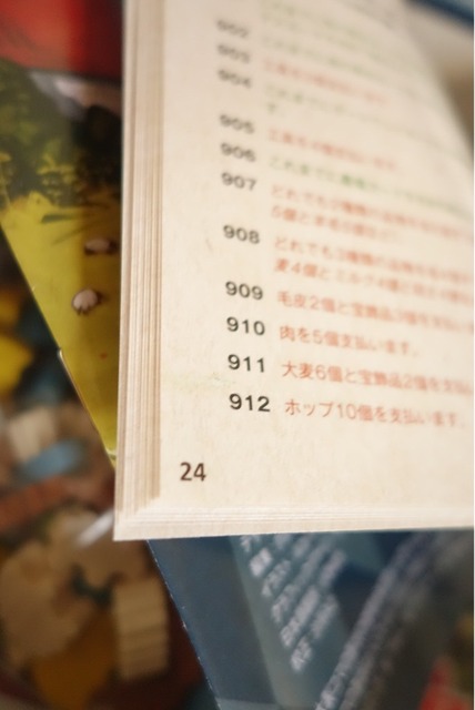 �롼��֥å��ǽ��ڡ���