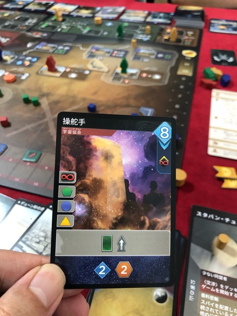 ͷ��Ǥ����ͻ�6345