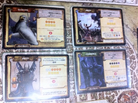 2012-08-waterdeep 002 (450x336)