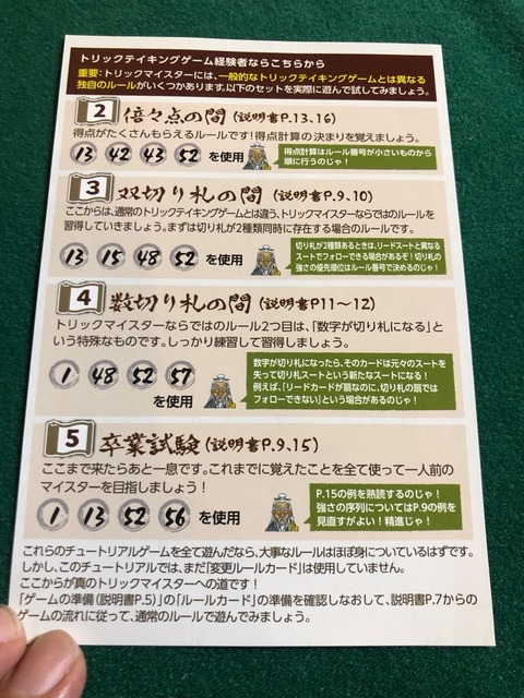 �ץ쥤���ͻ�32