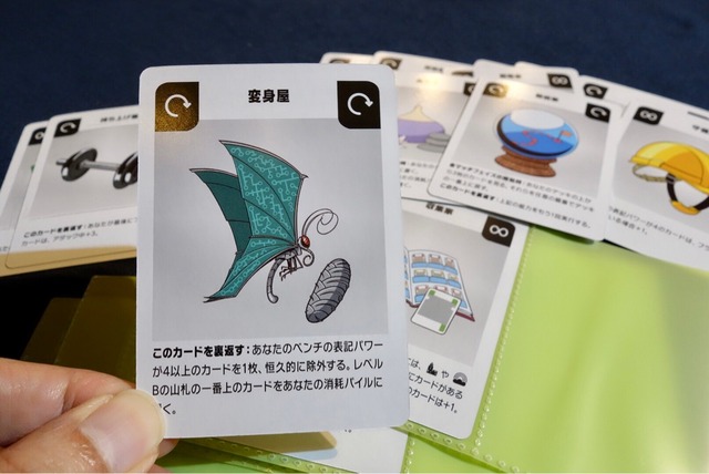 ����ʪ��ǧer