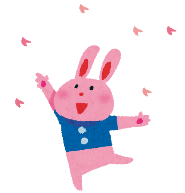 usagi-hana