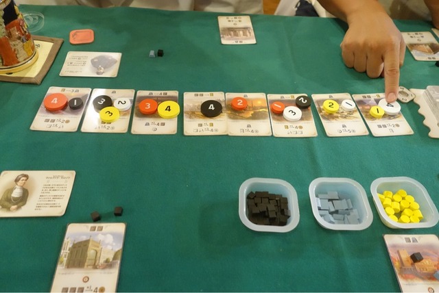 ͷ��Ǥ����ͻ�89