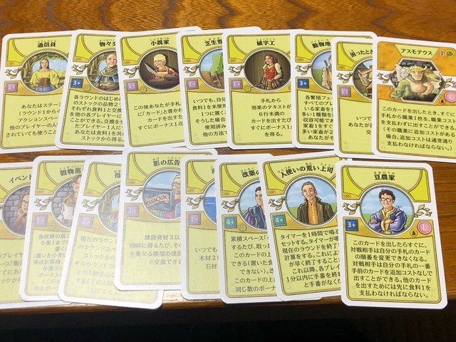 ����ʪ��ǧ98