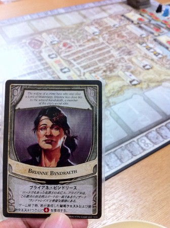 2012-08-waterdeep 001 (336x450)