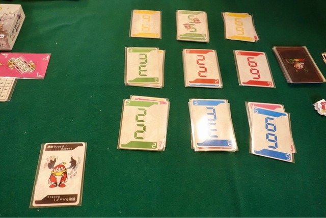 ͷ��Ǥ����ͻ�