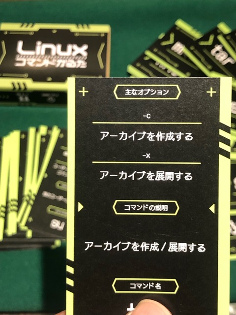 �ɤ߻����å�