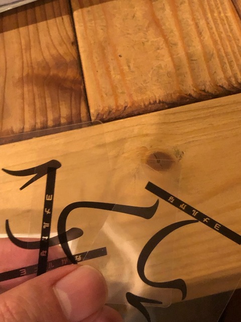 ͷ��Ǥ����ͻ�51