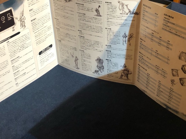 ����ʪ��ǧ21